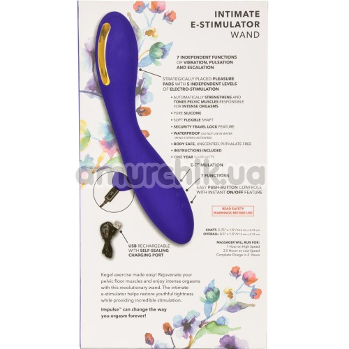 Вібратор з електростимуляцією Impulse Intimate E - Stimulator Wand, фіолетовий