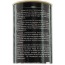 Масажна олія Warming Oil Caramel Kisses із зігрівальним ефектом - карамель, 100 мл - Фото №4
