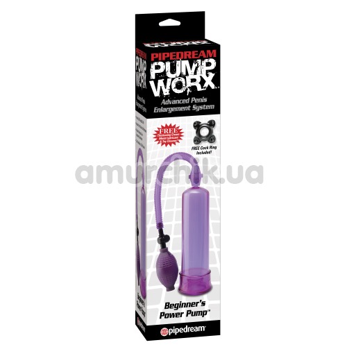 Вакуумная помпа Pump Worx Beginner's Power Pump, фиолетовая