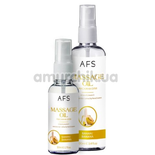Масажна олія AFS Massage Oil Banana - банан, 50 мл
