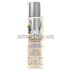 Массажное масло JO Naturals Massage Oil Lavender & Vanilla - лаванда и ваниль, 120 мл - Фото №1