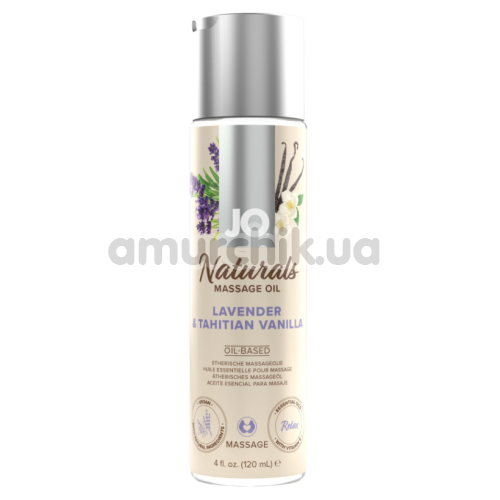 Массажное масло JO Naturals Massage Oil Lavender & Vanilla - лаванда и ваниль, 120 мл