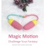 Віброяйце Magic Motion Magic Vini, помаранчеве - Фото №8
