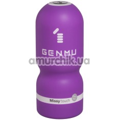 Мастурбатор Genmu Missy, фіолетовий - Фото №1