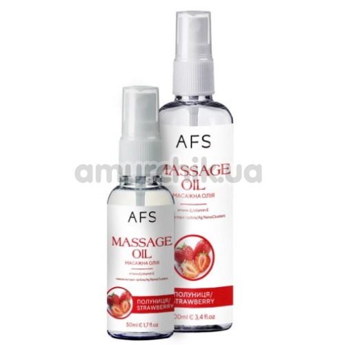 Массажное масло AFS Massage Oil Strawberry - клубника, 50 мл