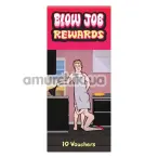 Секс-игра Купоны Blow Job Rewards - 10 шт - Фото №1