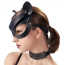 Маска Кошечки Cat Woman Leather Mask, чорна - Фото №6
