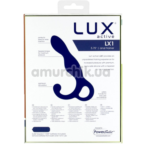 Стимулятор простаты Lux Active LX1 Silicone Anal Trainer + вибропуля Power Bullet, синий