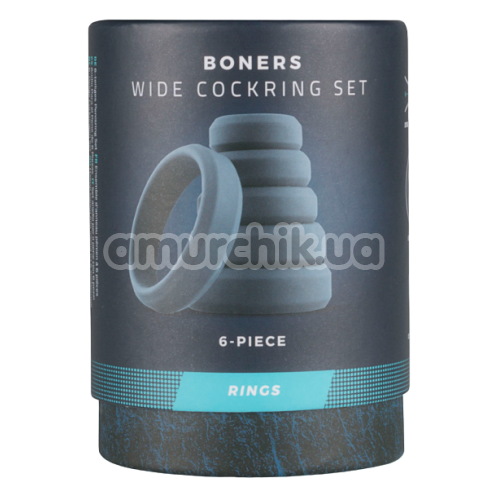 Набор эрекционных колец для члена Boners Wide Cock Ring Set, синий