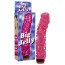 Вибратор Big Jelly розовый - Фото №1