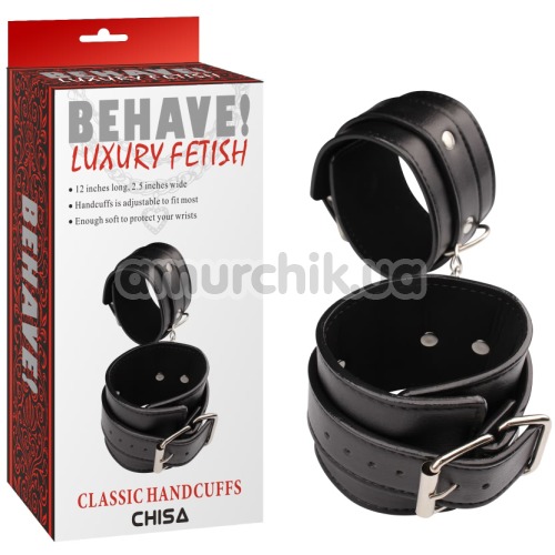 Наручники Behave! Luxury Fetish Classic Handcuffs, чёрные