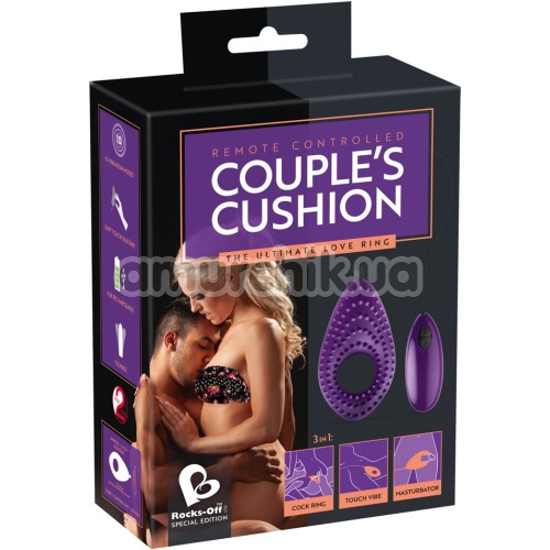 Вибратор для пары Rocks-Off Couples Cushion, фиолетовый