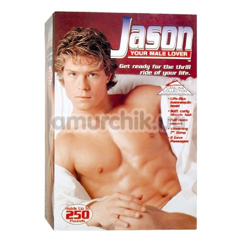 Секс-лялька Jason Your Male Lover