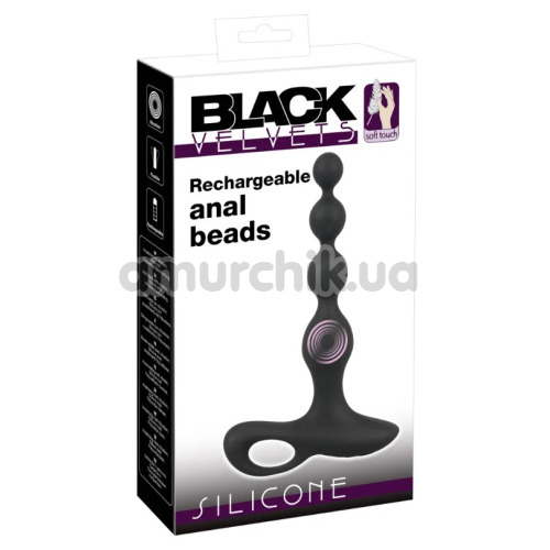 Анальний ланцюжок з вібрацією Black Velvets Rechargeable Anal Beads, чорний