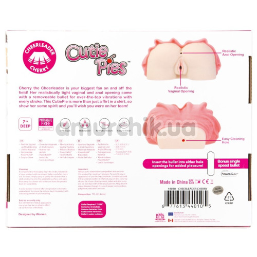 Штучна вагіна і анус з вібрацією Cutie Pies Cheerleader Cherry, тілесна