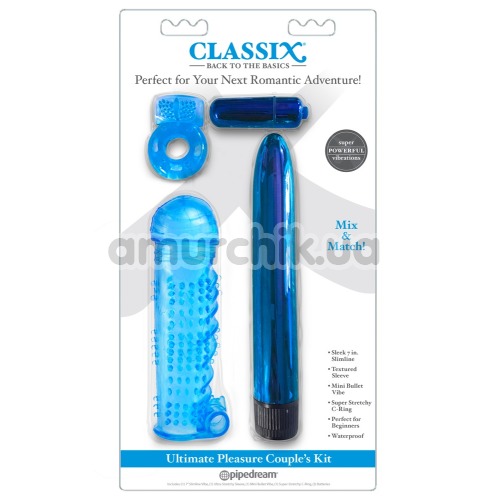 Набор из 4 игрушек Classix Ultimate Pleasure Couples Kit, голубой