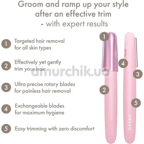 Триммер Geske Precision Trimmer 4 in 1, светло-розовый