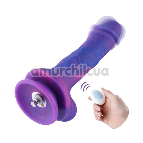 Вибратор-насадка Hismith Vibrating Silicone Dildo 8.38, фиолетовый