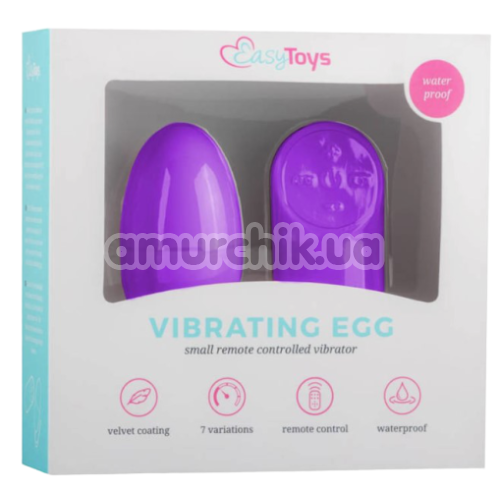 Виброяйцо Easy Toys Vibrating Egg, фиолетовое