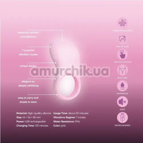 Виброкольцо для члена Sweet Em Velvet Lure Vibe Ring, розовое