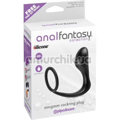 Эрекционное кольцо со стимулятором простаты Anal Fantasy Collection Ass-Gasm Cockring Plug, черное