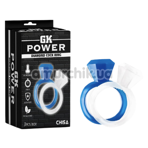Набор из 2 эрекционных колец GK Power Diamond Cock Ring, бело-синий