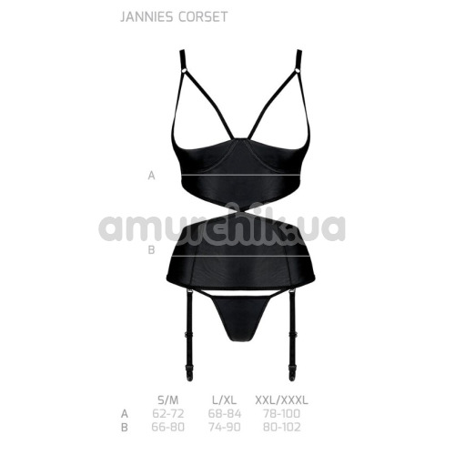 Комплект Passion Free Your Senses Jannies Corset, черный: корсет + трусики-стринги
