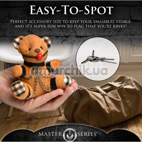 Брелок Master Series Gagged Teddy Bear Keychain - ведмежа, коричневий