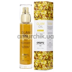 Олія для тіла з блискітками Exsens Beauty Glam Oil, золота - Фото №1