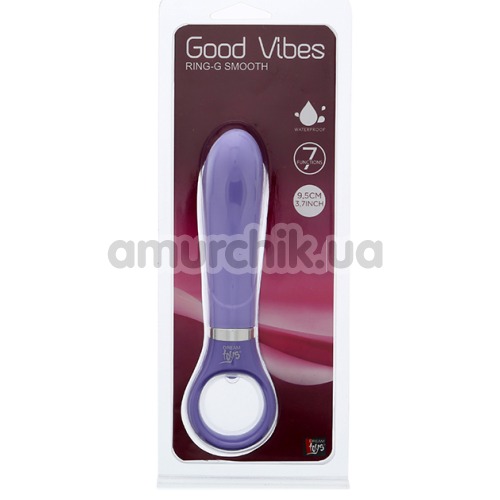 Вибратор Good Vibes Ring-G Smooth, фиолетовый
