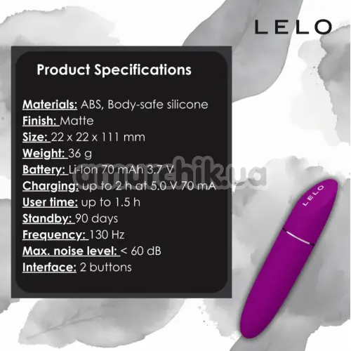 Вібратор Lelo Mia 3 Black (Лело Міа 3 Блек), чорний