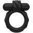Виброкольцо для члена Bathmate Vibe Maximus 45, черное - Фото №0