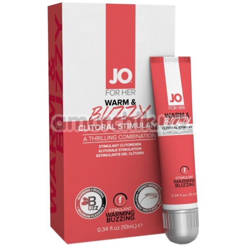 Набір JO Limited Edition Couples Kit - 15th Years of JO