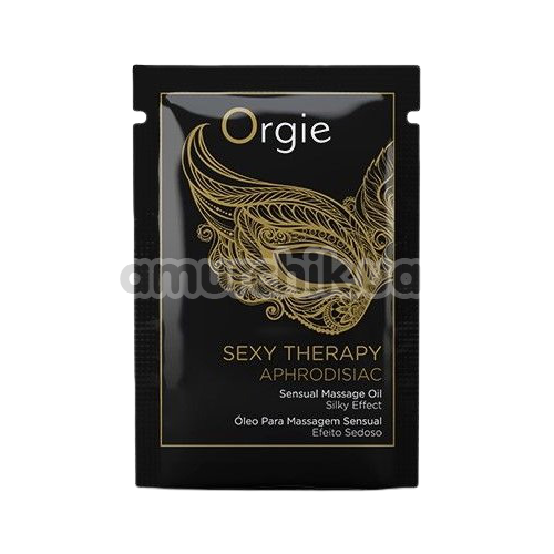Масажна олія Orgie Sexy Therapy Aphrodisiac, 2 мл