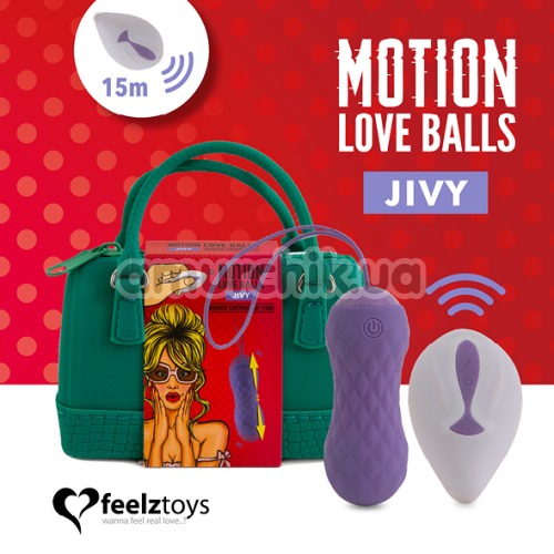 Віброяйце Motion Love Balls Jivy, бузкове
