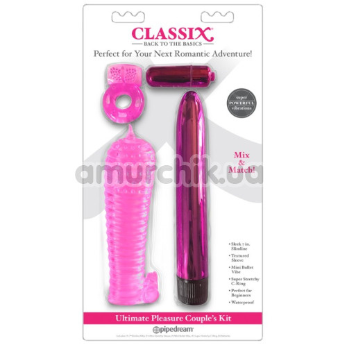 Набор из 4 игрушек Classix Ultimate Pleasure Couples Kit, розовый