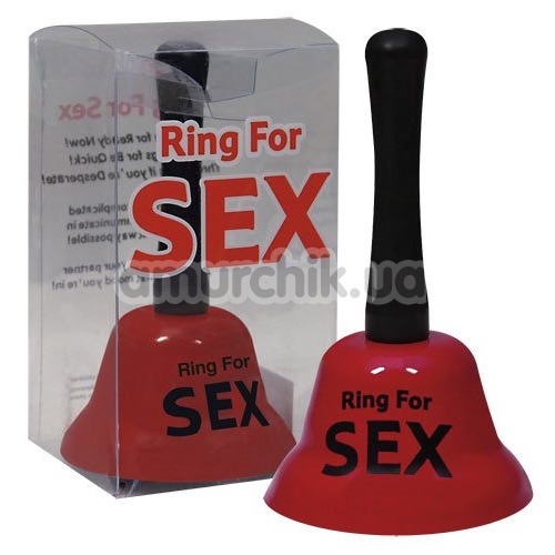 Дзвоник Ring for Sex