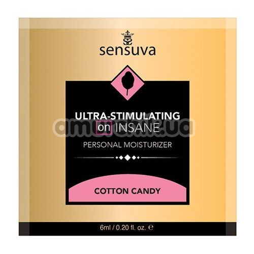 Лубрикант с эффектом вибрации Sensuva Ultra-Stimulating On Insane Cotton Candy - сахарная вата, 6 мл