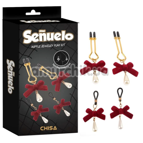 Набір затискачів для сосків Senuelo Nipple Jewelry Play Kit, бордовий