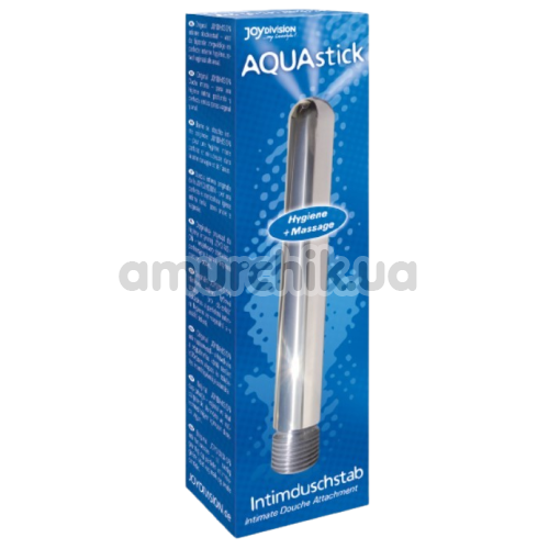 Интимный душ Aqua Stick Intimate Douche Attachment, серебряный