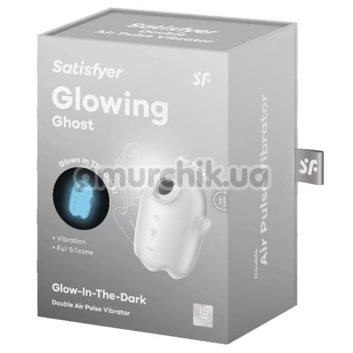 Симулятор орального секса для женщин с вибрацией Satisfyer Glowing Ghost, белый