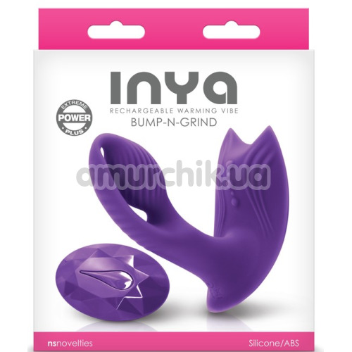 Вібратор з підігрівом Inya Bump-N-Grind, фіолетовий