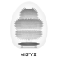 Мастурбатор Tenga Egg Hard Boiled Misty II - Фото №2