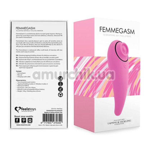 Вібратор з пульсацією FeelzToys FemmeGasm, рожевий