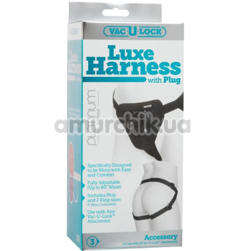 Трусики для страпона Vac-U-Lock Luxe Harness With Plug, чорні