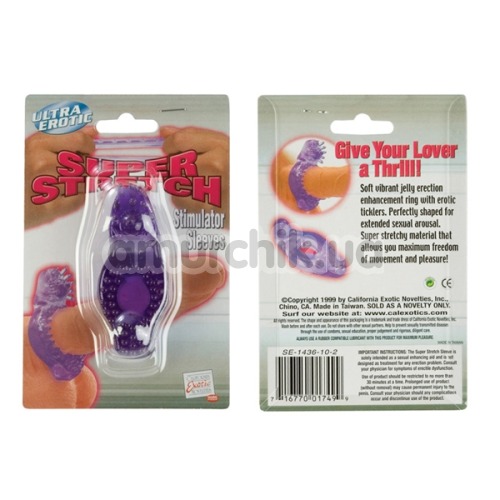 Кільце-насадка Super Stretch Stimulator Sleeve - Dual Noduled Purple