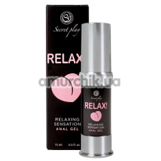Анальний гель Secret Play Relax! Relaxing Sensation Anal Gel, 15 мл - Фото №1