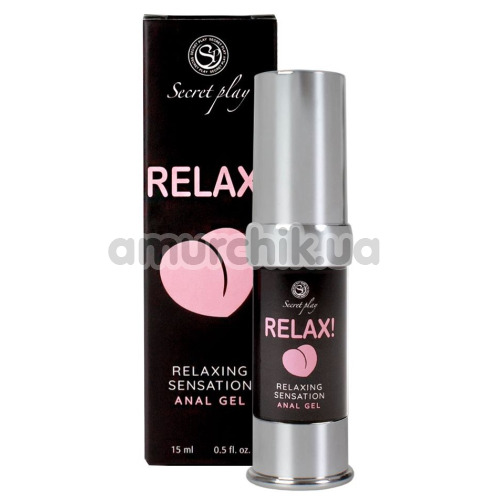 Анальний гель Secret Play Relax! Relaxing Sensation Anal Gel, 15 мл - Фото №1