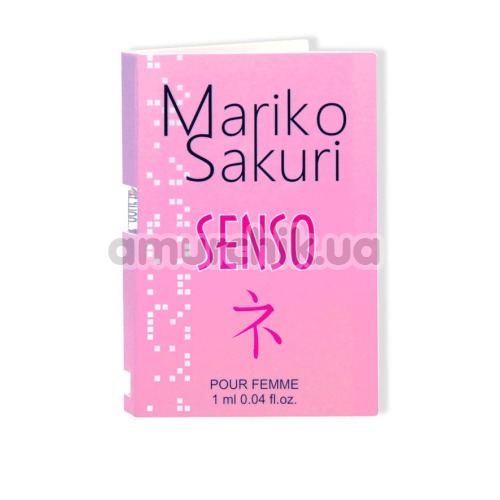 Духи с феромонами Mariko Sakuri Senso для женщин, 1 мл - Фото №1