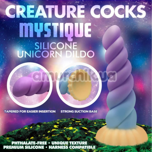 Фаллоимитатор Creature Cocks Mystique, разноцветный